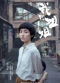 天堂在线免费视频